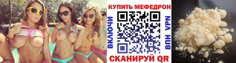 Виды наркоты Липки Alpha-PVP  МЕФ  Cocaine  ГАШ  Канабис 