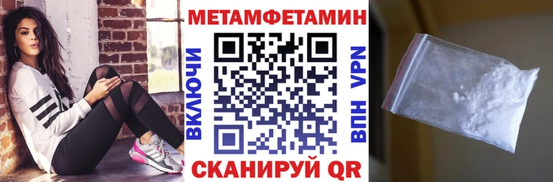 АМФЕТАМИН 98%  Липки 