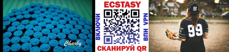 ЭКСТАЗИ Punisher  Липки 