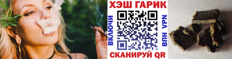hydra tor  Липки  ГАШИШ hashish 