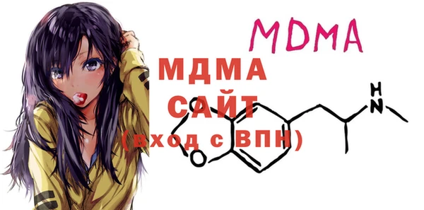 МДПВ Алексеевка