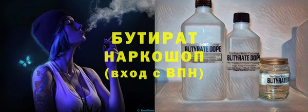 марки lsd Армянск