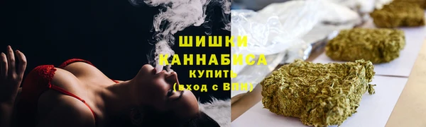 mdpv Алексин