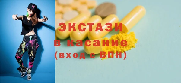 дистиллят марихуана Алзамай