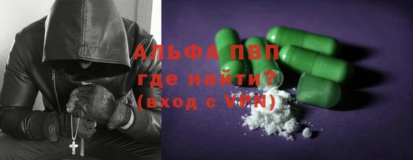 МДПВ Алексеевка