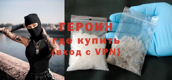 mdpv Алексин