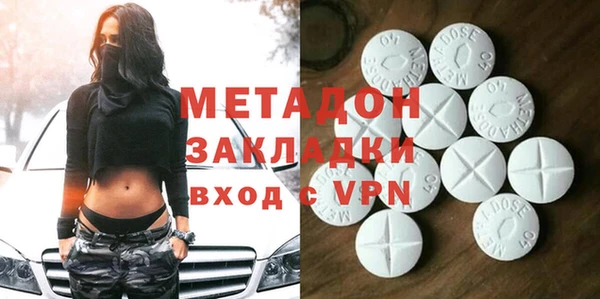mdpv Алексин