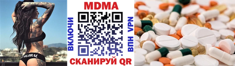 ОМГ ОМГ зеркало  Липки  MDMA молли  где найти  